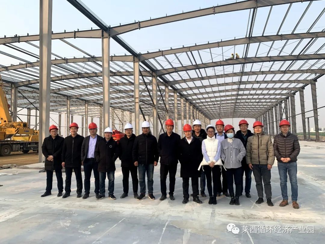 青島萊西循環(huán)經(jīng)濟(jì)產(chǎn)業(yè)園沖刺全年工作目標(biāo)調(diào)度專(zhuān)題會(huì)召開(kāi)